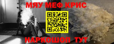 хмурый Гай