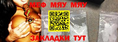 хмурый Гай