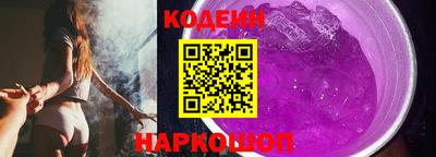 кокаин VHQ Гатчина