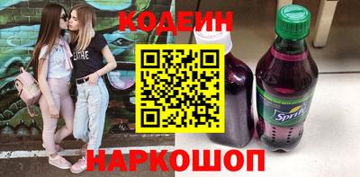 хмурый Гай