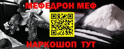 хмурый Гай