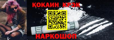 хмурый Гай