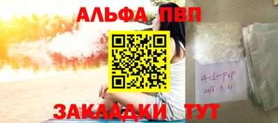 хмурый Гай