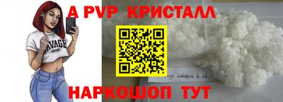 мдма Гагарин