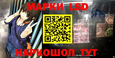 кокаин VHQ Гатчина