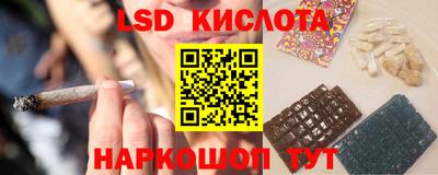 кокаин VHQ Гатчина