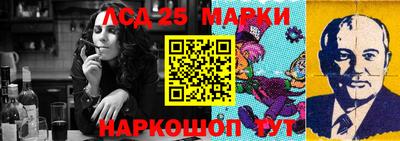мдма Гагарин