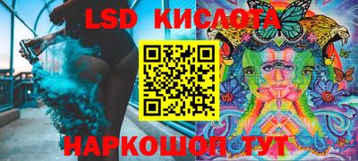 хмурый Гай