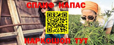 кокаин VHQ Гатчина