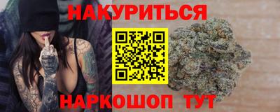 мдма Гагарин