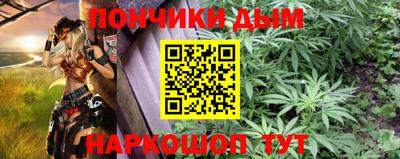 хмурый Гай