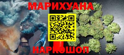 хмурый Гай