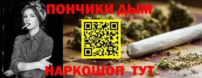 мдма Гагарин