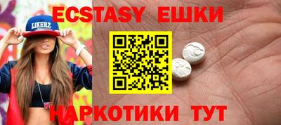 хмурый Гай