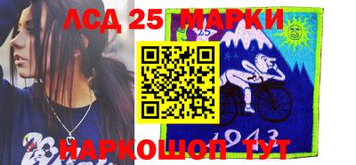 кокаин VHQ Гатчина