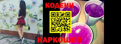 кокаин VHQ Гатчина