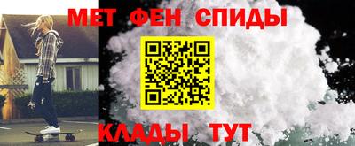 кокаин VHQ Гатчина