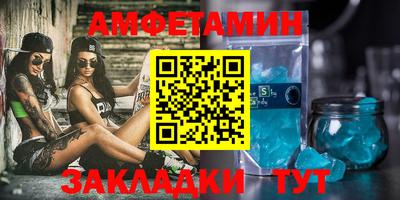 кокаин VHQ Гатчина