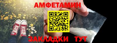 хмурый Гай