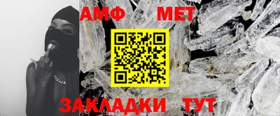хмурый Гай