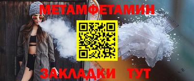 кокаин VHQ Гатчина