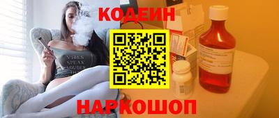 мдма Гагарин