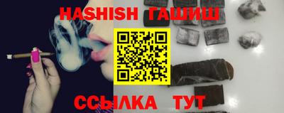 кокаин VHQ Гатчина