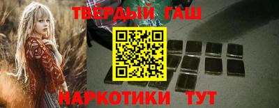 мдма Гагарин