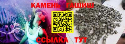 кокаин VHQ Гатчина