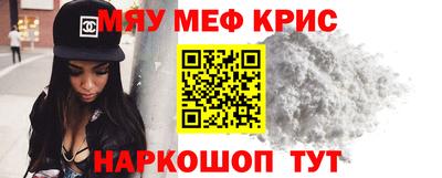 хмурый Гай