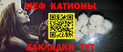 кокаин VHQ Гатчина