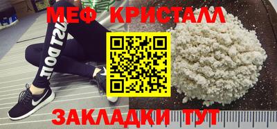 кокаин VHQ Гатчина