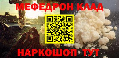хмурый Гай