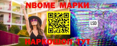 кокаин VHQ Гатчина